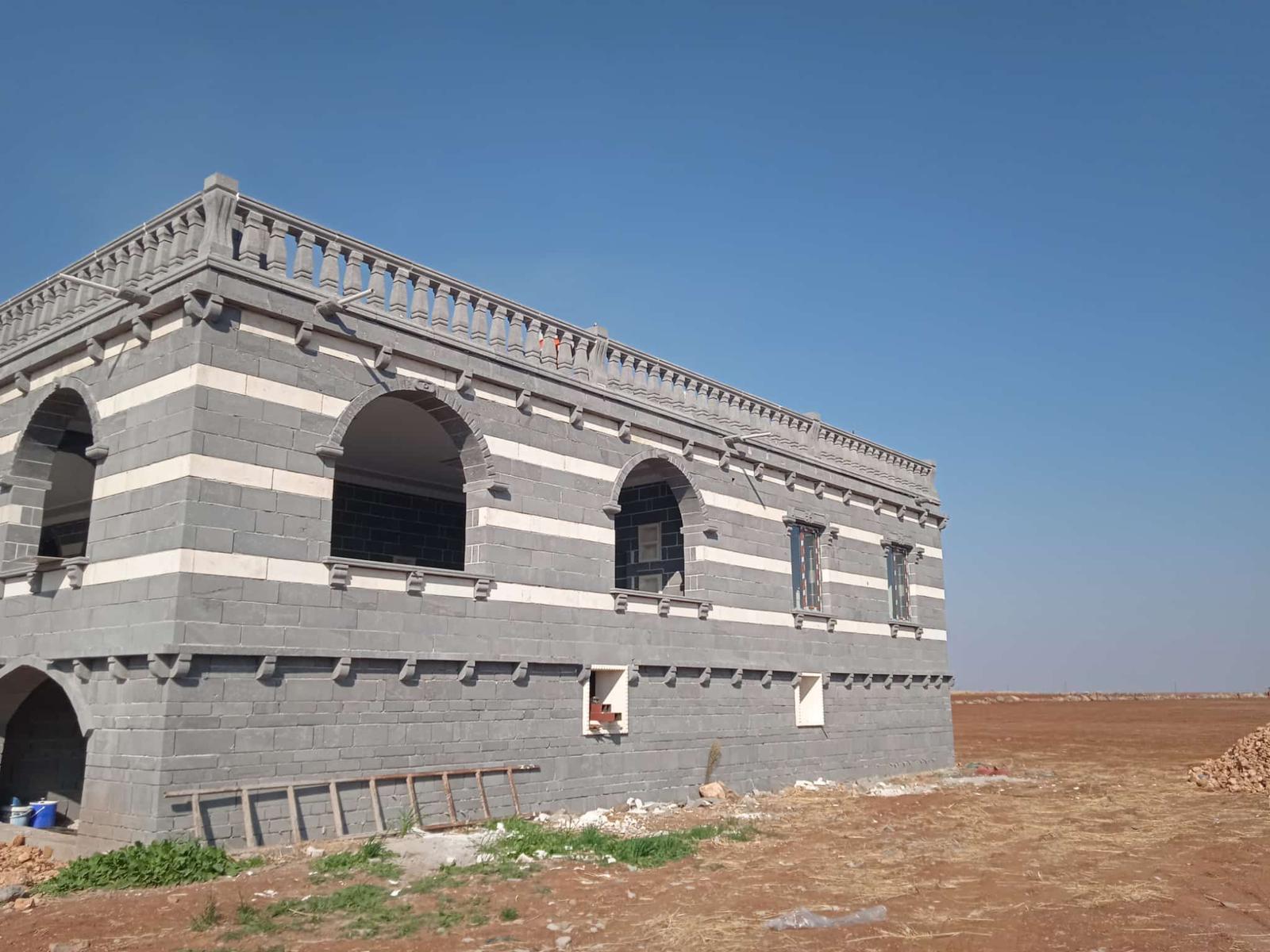 Uygulamalarımız